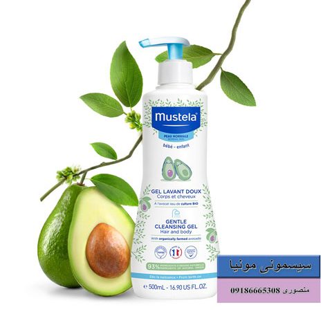 خرید شامپو سر و بدن 500 میل کودک موستلا