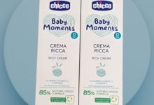 خرید کرم ریچ چیکو 100 میل