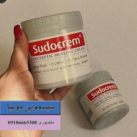 خرید کرم سوختگی سوداکرم 125 گرمی اورجینال