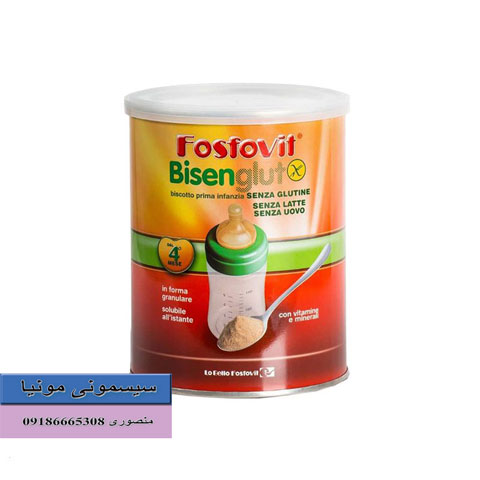 خرید پودر بیسکوییت فسفوویت بالای 4 ماهگی