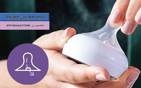 قیمت ست آغازین 4 تکه اونت SCD837/12
