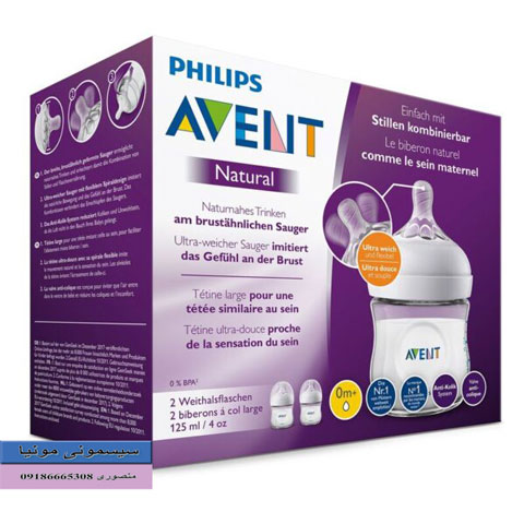 قیمت ست آغازین 4 تکه اونت SCD837/12