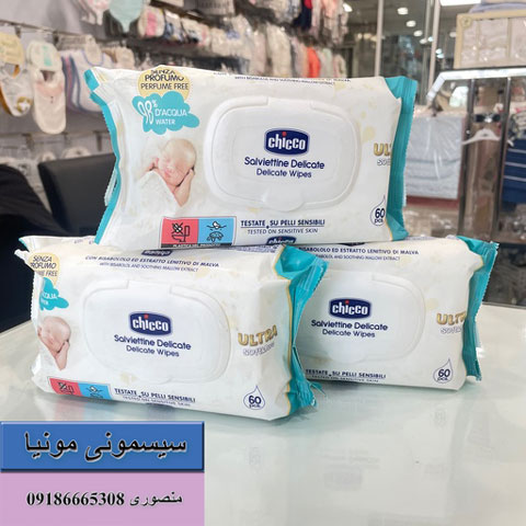خرید دستمال مرطوب کودک مارک چیکو بسته 60 عددی