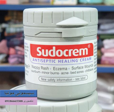 قیمت کرم سوختگی سودوکرم 60 میل اورجینال