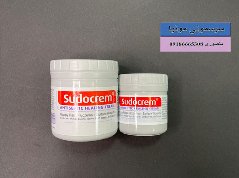 قیمت کرم سوختگی سودوکرم 60 میل اورجینال