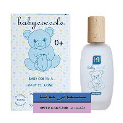 خرید ادکلن کودک بیبی کوکول 100 میل