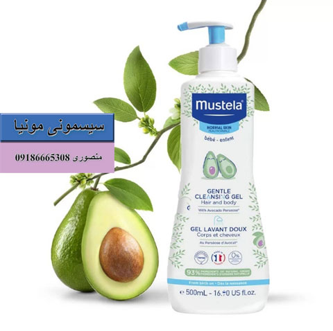 فروش شامپو سر و بدن کودک 500 میل موستلا