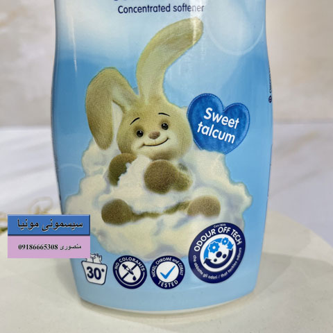 قیمت نرم کننده لباس کودک چیکو 750 میل