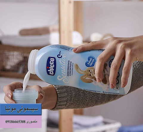 قیمت نرم کننده لباس کودک چیکو 750 میل