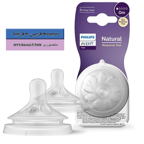 خرید سر شیشه نچرال یک قطره اونت