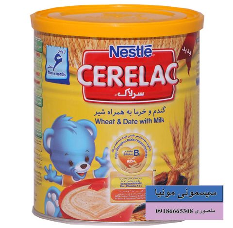 سرلاک گندم خرما نستله 400 گرم