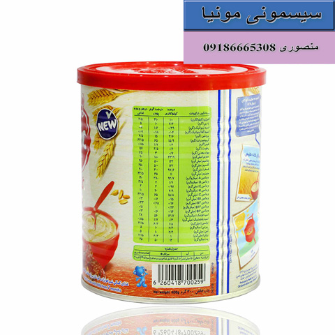 سرلاک گندم خرما نستله 400 گرم