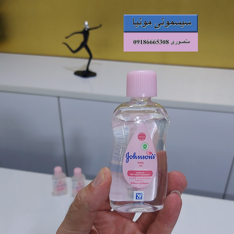 قیمت روغن بچه جانسون 75 میل