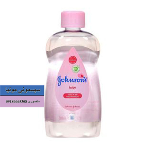 قیمت روغن بچه جانسون 75 میل