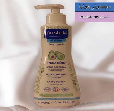 خرید لوسیون بدن نوزاد هیدرا ب ب 300 میل موستلا
