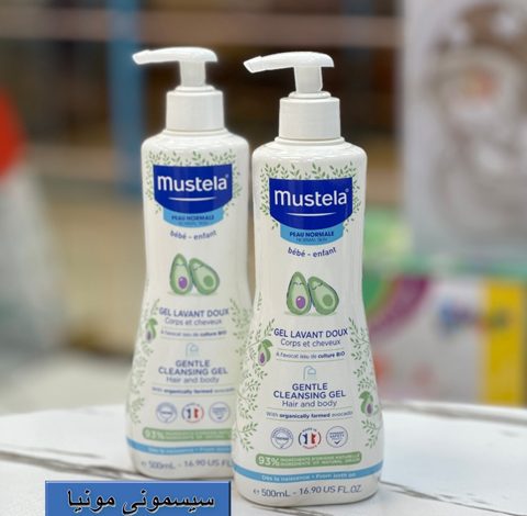 قیمت شامپو سر و بدن بچه 500 میل ماستلا