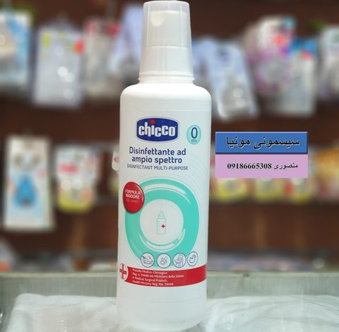 قیمت مایع استریل چیکو حجم 1 لیتر
