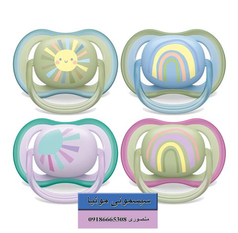 قیمت پستانک 0/6 اونت مدل الترا ایر اونت