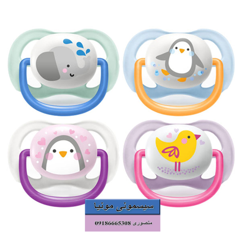 قیمت پستانک 0/6 اونت مدل الترا ایر اونت