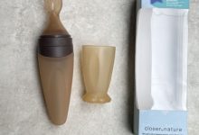 خرید سرلاک خوری سیلیکونی کودک دکتر جیم