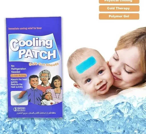 قیمت عمده پد تب بر نوزاد cooling patch